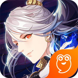 天行道无限元宝版 Logo